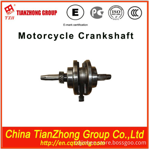 Motorcycle Crankshaft